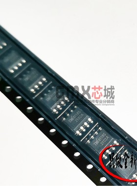 原装正品TMI8118S 8118S SOP-8贴片电机马达驱动芯片IC 全新TMI
