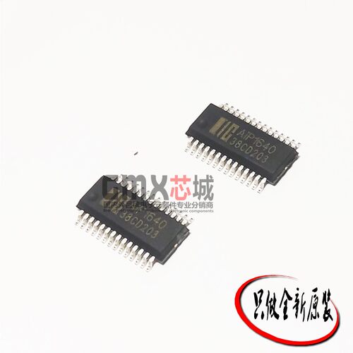 全新原装中微爱芯AIP1640SSOP-28