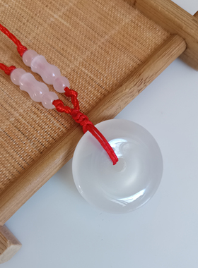 新款上新精品天然玉石平安扣吊坠