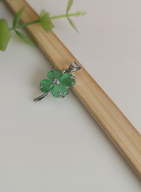 精美设计百搭款幸运草气质吊坠