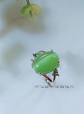 2025简约大戒面粉嫩猫眼戒指