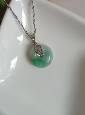 清仓老坑翡翠平安扣玉吊坠女款