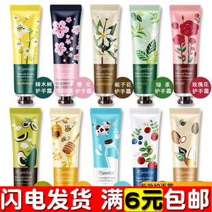 微商吸粉扫码 以下开业活动赠品小礼品批發 地推送女生实用礼品一元