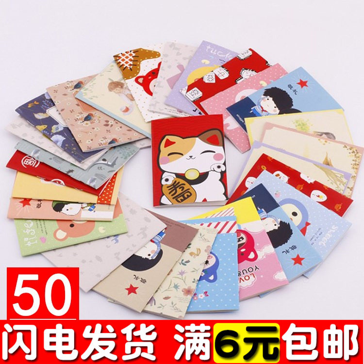 韩国创意文具可爱卡通记事本小笔记本日记本学生奖品办公本子批发