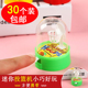 创意掌上玩具迷你投篮机手指篮球儿童弹射益智小玩具学生奖品批