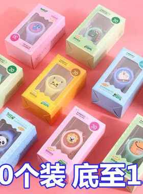 儿童幼儿园礼物学生小奖品发光