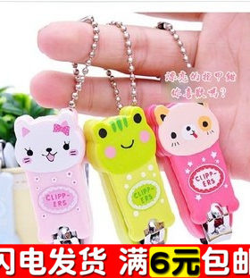 卡通风实用小礼品