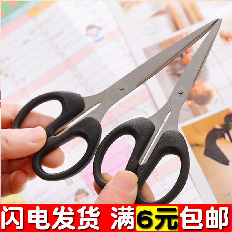 사무실 가위 학생 DIY 종이 가위 홈 주방 스테인레스 스틸 가위 어린이 수제 작은 가위 선물