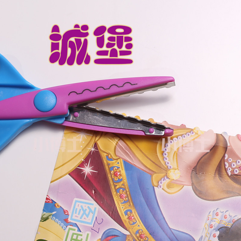 무료 배송: 어린이 손으로 자른 꽃 절단기 패턴 가위 톱니 레이스 가위 DIY 사진 앨범 도구 1