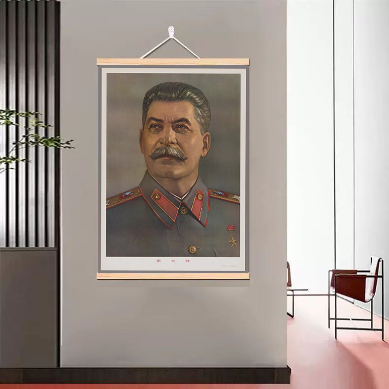 斯大林挂画免打孔墙画伟人斯大林海报客厅玄关中堂挂像装饰画贴画