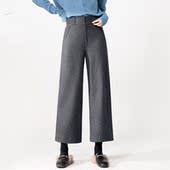 厂家清仓毛呢阔腿裤 直筒休闲中年妈妈裤 女秋冬九分裤 高腰显瘦大码