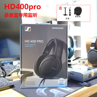 HD400PROSENNHEISER头戴有线监听