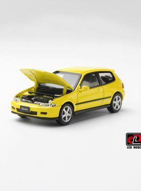 1/64 LCD本田EG6 黄色 合金封闭模型