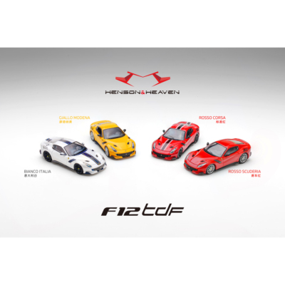 [预售]1/64 HH Model 跃马F12 TDF 合金封闭模型 26年8月17日截单