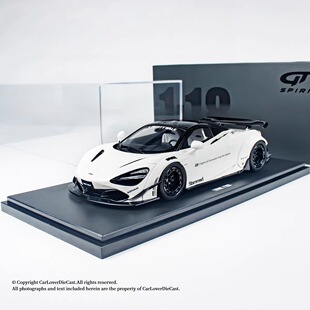 白色 GTS 树脂封闭模型 LBWK 迈凯伦720S