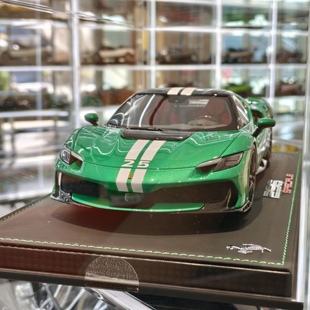 1/18 BBR 法拉利296speciale 绿色 树脂模型