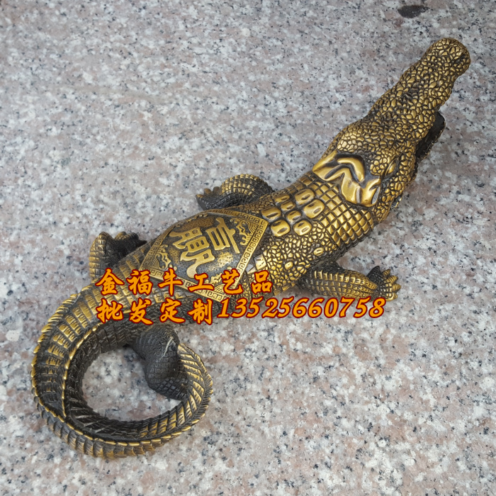 ·çË®ÍÆ÷ Ó®×ÖöùÓã »ÆÍöùÓã°Ú¼þ ×ݺáËĺ£½ðÈÚ´óöù ÕòÕ¬Äɸ£ÊÎÆ·
