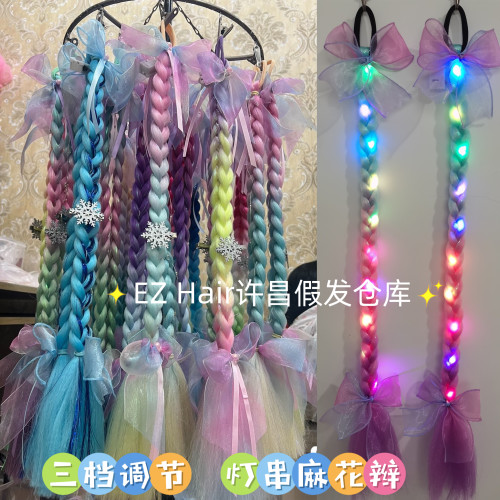 冰雪奇缘发饰辫子艾莎公主蓝色雪花网纱蝴蝶结炫彩编发假发女头饰