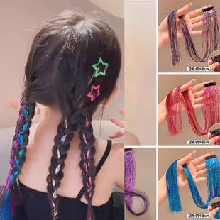 女童假发片舞台编发彩色金丝无痕接发闪亮镭射扎辫子发片星星发夹