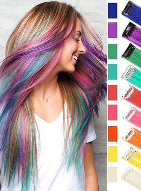 彩色挂耳染假发片一片式隐形挑染接发片clip in hair extensions