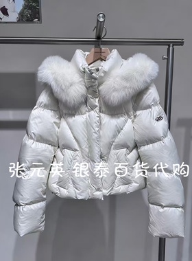 VeroModa羽绒服325423009S85 326123003 HIRONO SHORT DOWN JKT