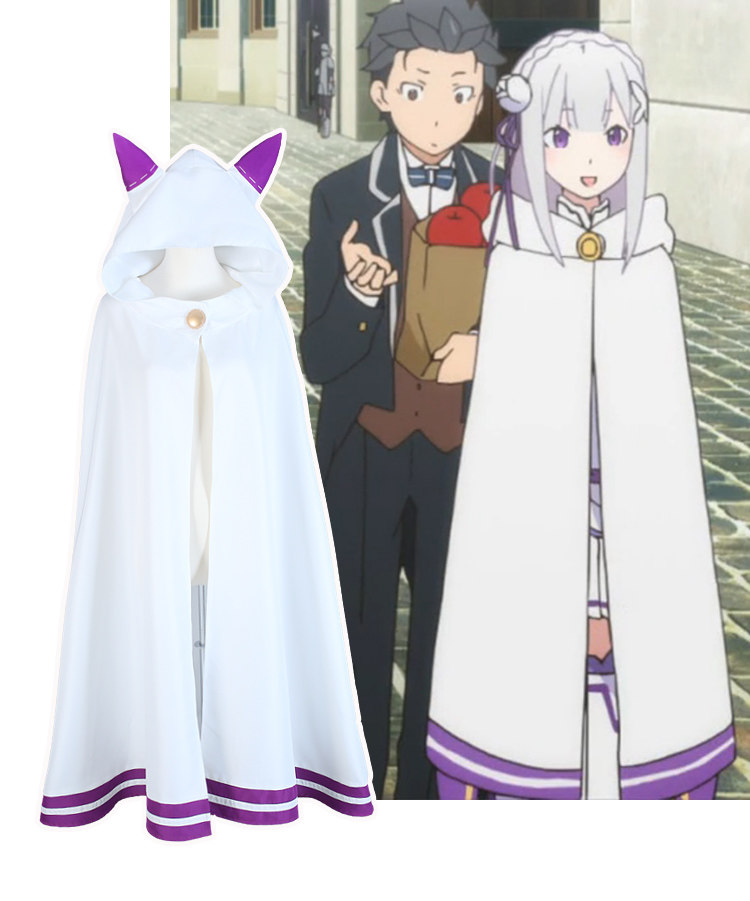 从零开始的异世界生活艾米莉娅披风cos爱蜜艾米莉亚斗篷防风披风