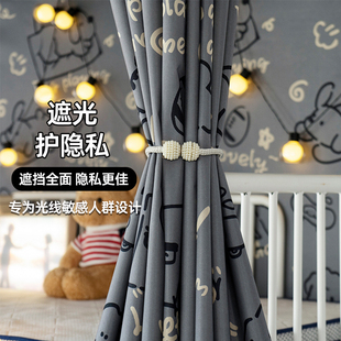 学生宿舍遮光床帘上铺专用遮挡帘寝室单人床下铺隐私下桌全包围帘