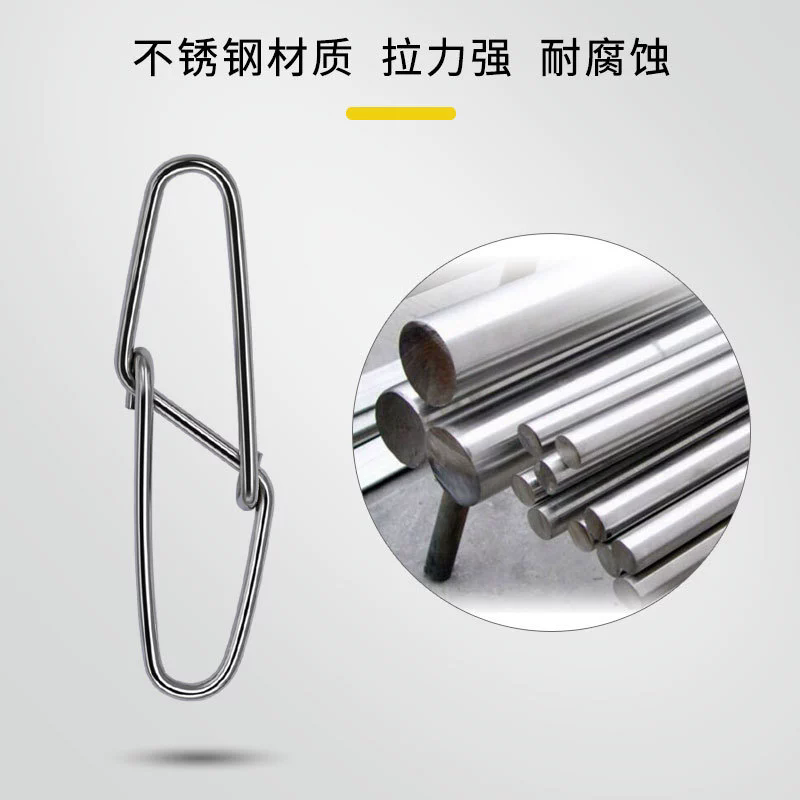 不锈钢路亚菱形别针双扣连接器超强拉力链接器钓鱼快速扣别针渔具,户外/登山/野营/旅行用品,垂钓小配件,淘宝优惠券,粉丝福利购,淘宝优惠卷