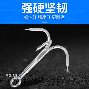 水草锚钩打捞草钩船锚不锈钢三爪钩抓钩拉草洞钩飞虎爪捞器捞草器