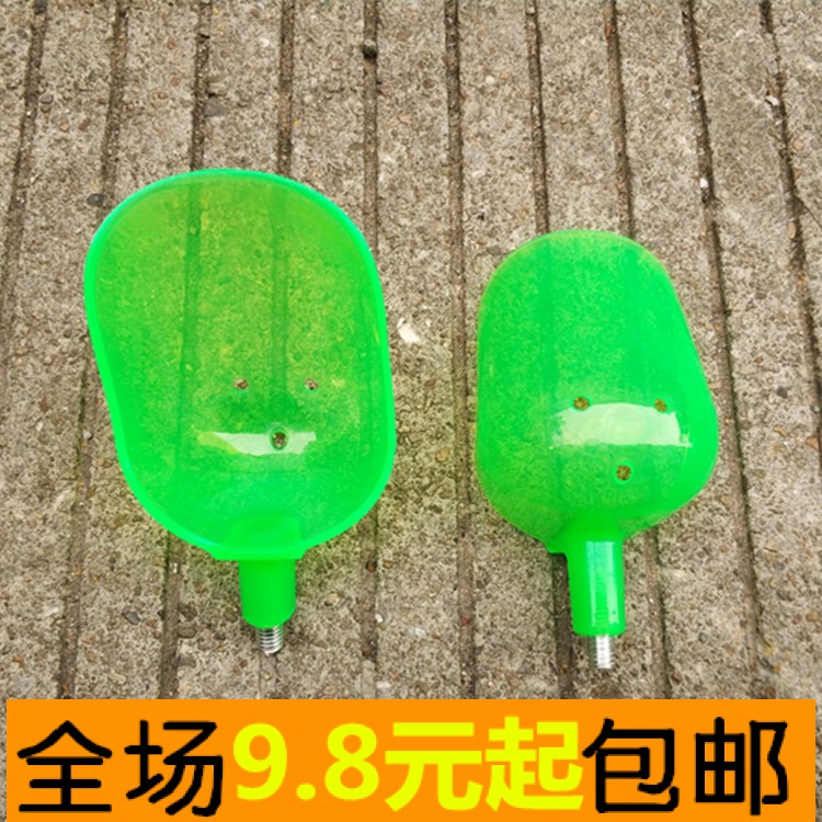 釣魚打窩勺子頭 打窩器 拋餌勺勺頭加厚 8mm通用接口可連接抄網桿