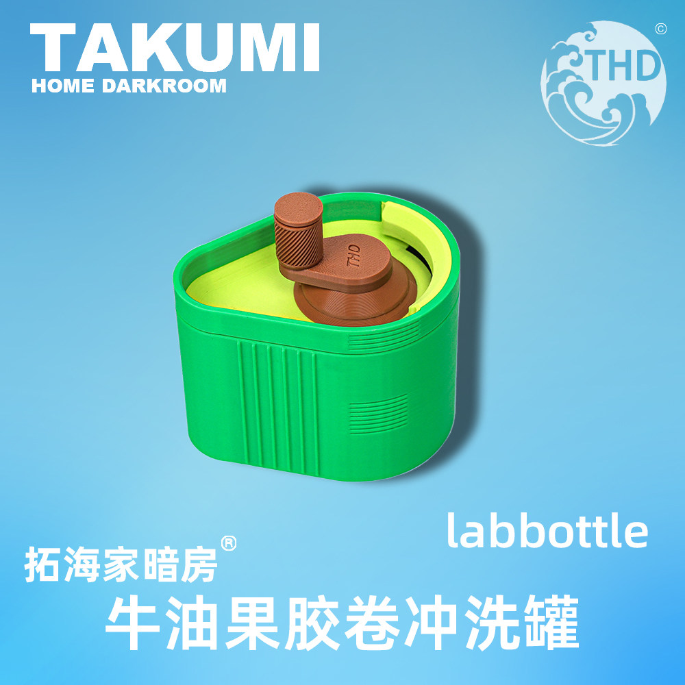 ţ�͹�������ϴ��Labbottle�غ��Ұ���135�ڰ׸�Ƭ���ױ�Я��ϴ�� һ��ҩ20mL��100mL��ţ�͹�һ�γ�ϴ����ҩ�� 9Ԫ