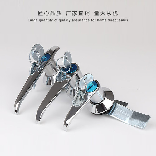 把手锁MS304MS301MS308MS303
