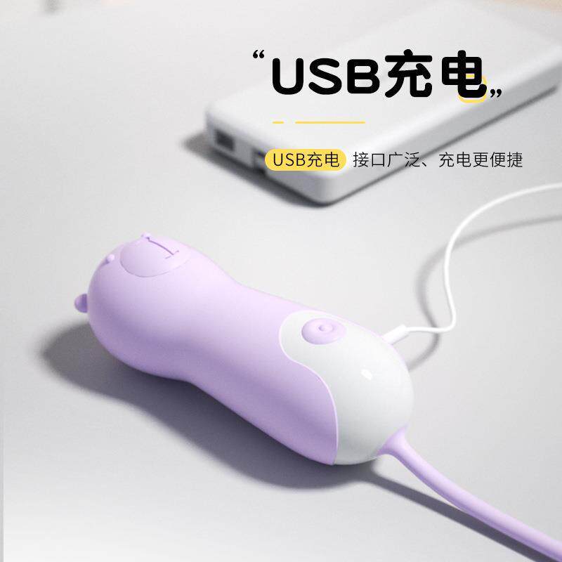 筋膜按摩枪充电远程式震动按摩仪女生多功能肌肉异地解压神器迷你