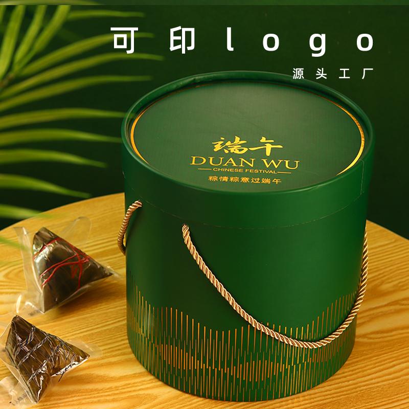 粽子礼盒包装盒高档2025端午节