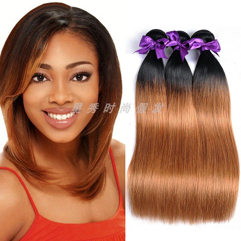 巴西人发彩色头发Brazilian human hair bundles extensions