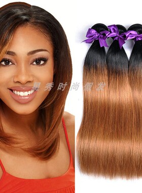 巴西人发彩色头发Brazilian human hair bundles extensions