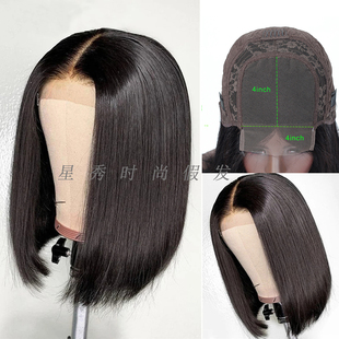 human hair wigs brazilian lace bob wigs short bob wig 12A