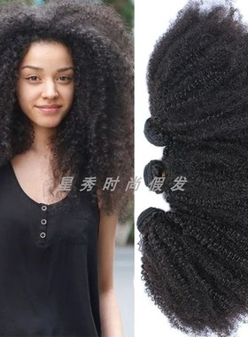 human hair bundles brazilian hair afro kinky curly extension