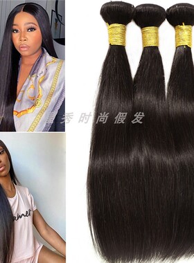 9A brazilian straight virgin human hair bundles extensions