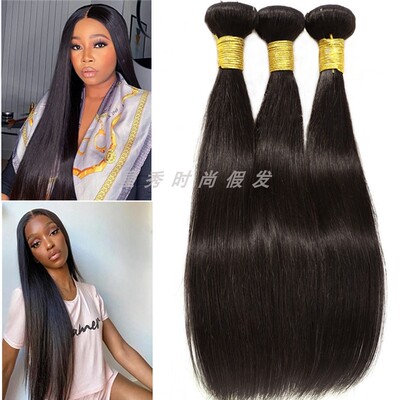 hairbundlesHumanhair假发