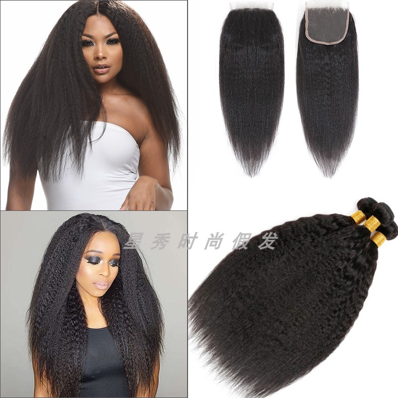 YakistraightＨumanhair人发