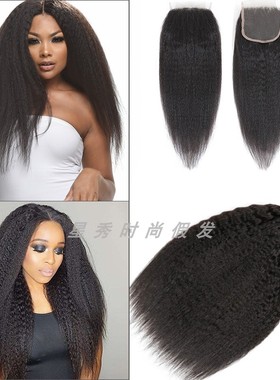 9A Brazilian human hair bundles kinky straight巴西人发发帘