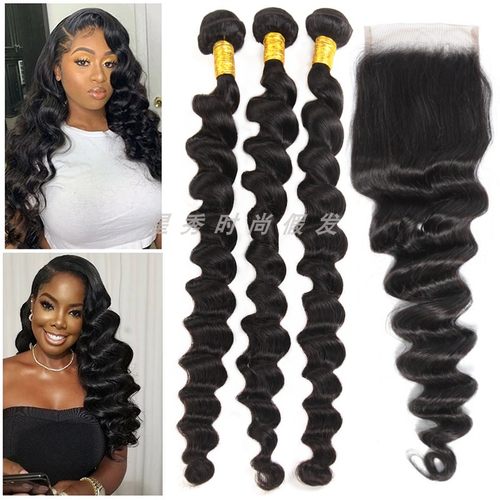 humanhairbundleshairs假发