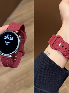 适用华为GT6GT5高质感猫爪纹液态硅胶表带Watch5GT4gt32运动FIT43