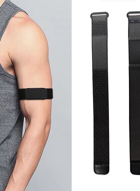 适用Amazfit华米Helio strap长款臂带尼龙回环全覆盖运动二头肌带