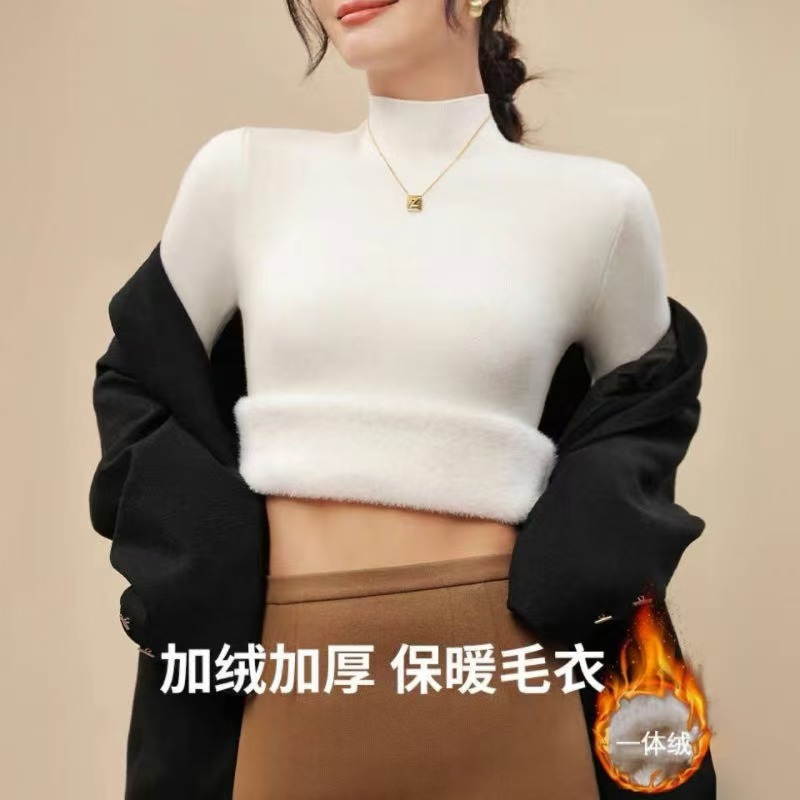 加绒加厚白色毛衣女秋冬季内搭打底衫半高领修身保暖针织中领上衣