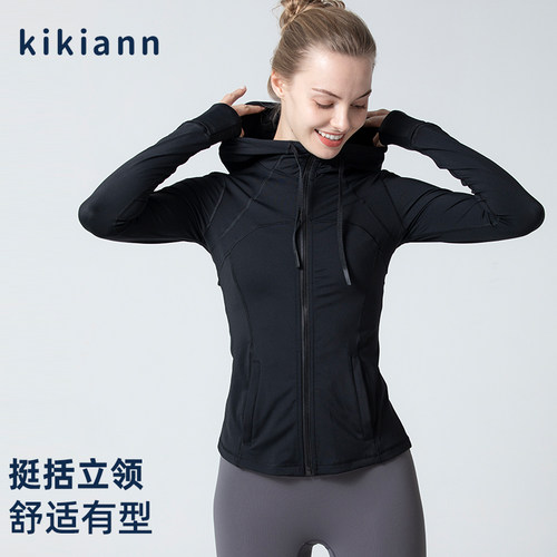 夹克保暖防风瑜伽连帽女
