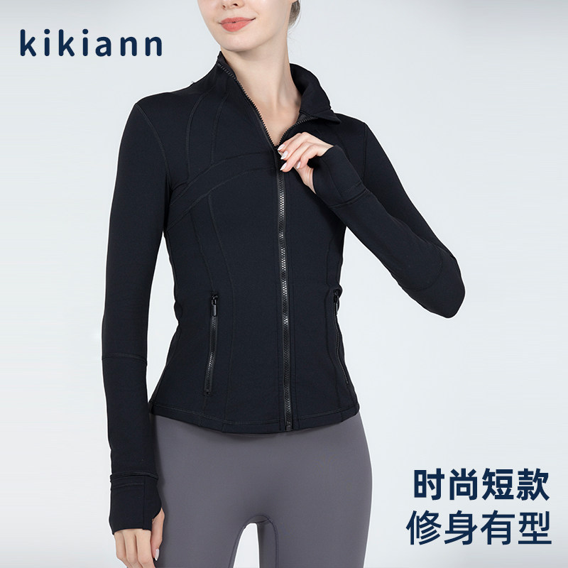 运动外套kikiann裸感瑜伽立领女
