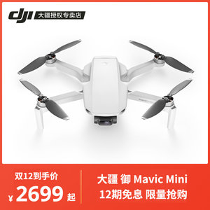 阴阳师鬼使白在哪打 鬼使白御魂推荐