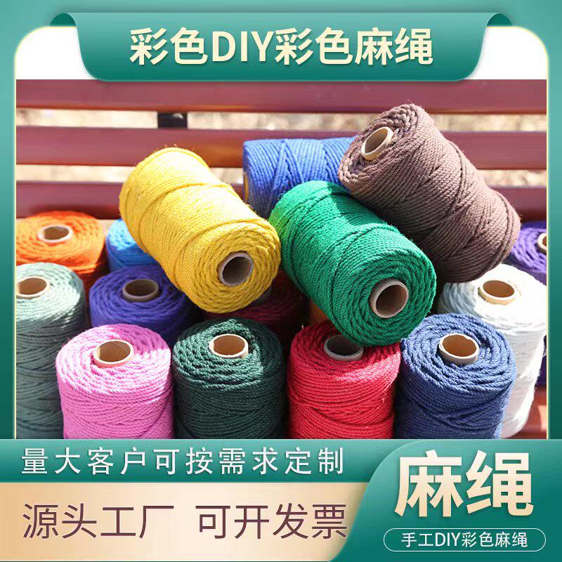 多色可选，厂家直发，订购批发